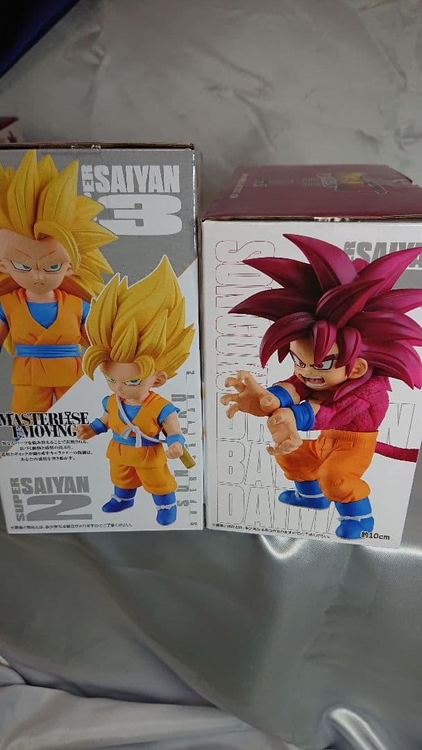 ドラゴンボールダイナ 第2弾 スペシャルセットＡ賞２体 Ｂ賞１体・(特別価格！)