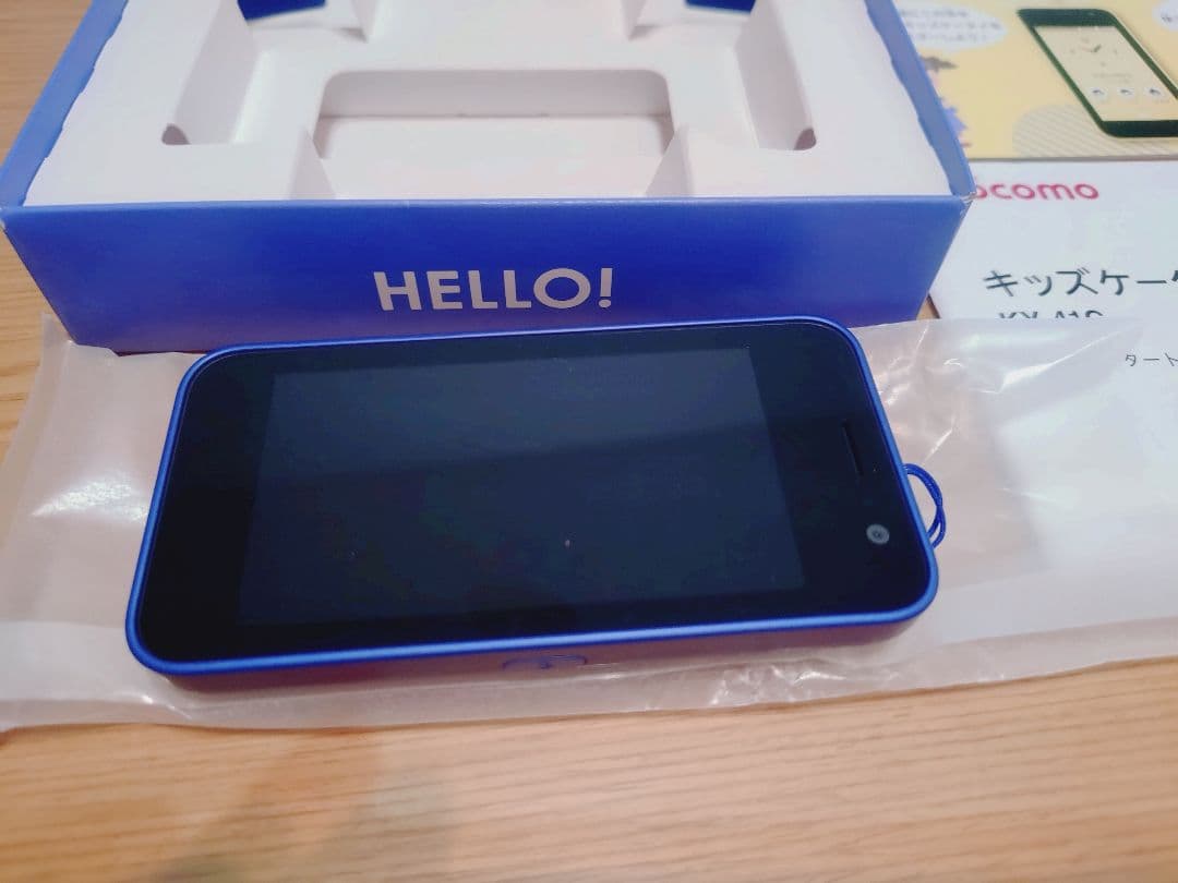 docomo KY-41C ブルー　新品