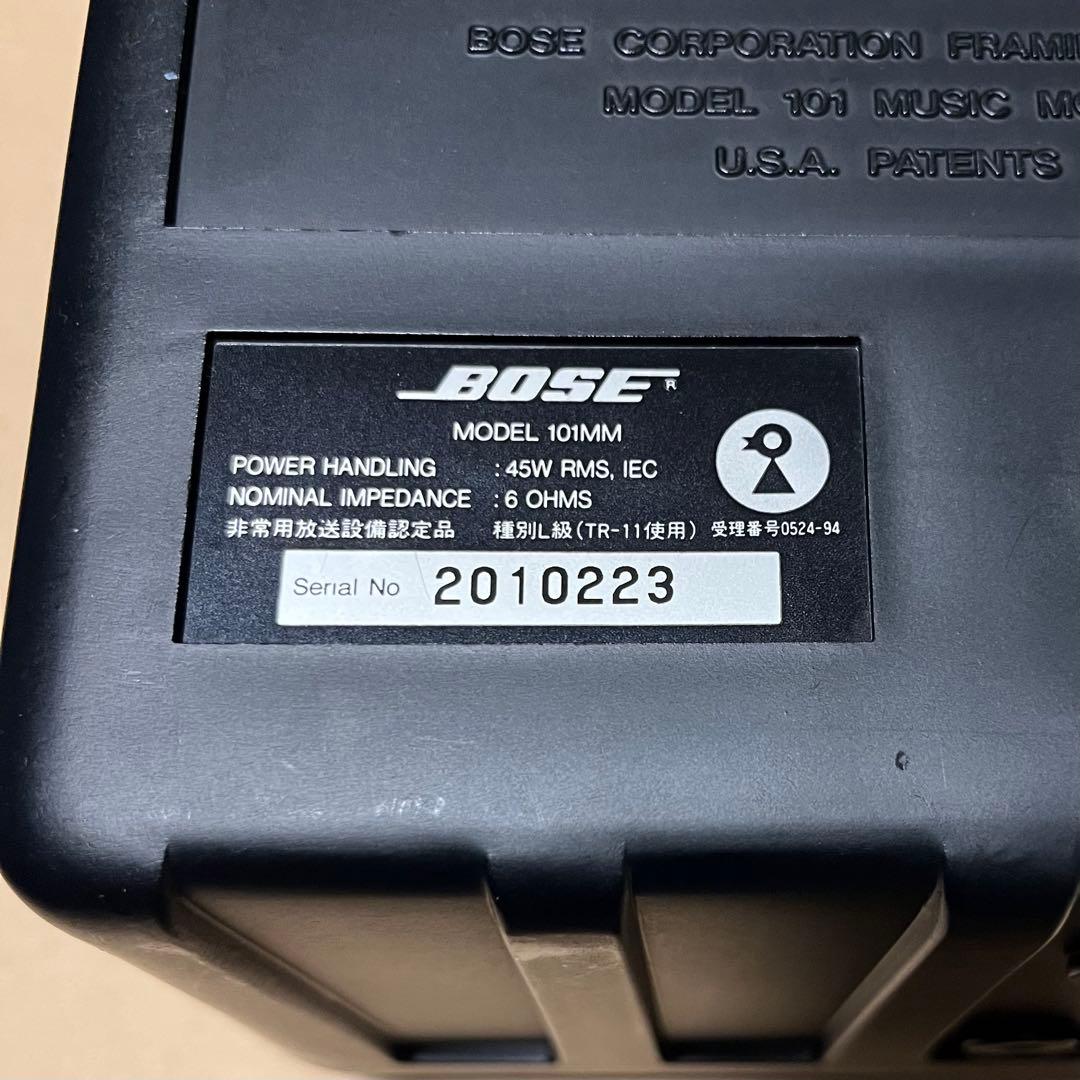 BOSE 101MM BLACK　2本セット