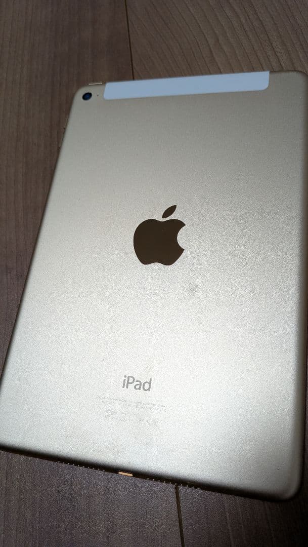 Apple iPad mini 4 128GB ゴールド Wifi+セルラー版