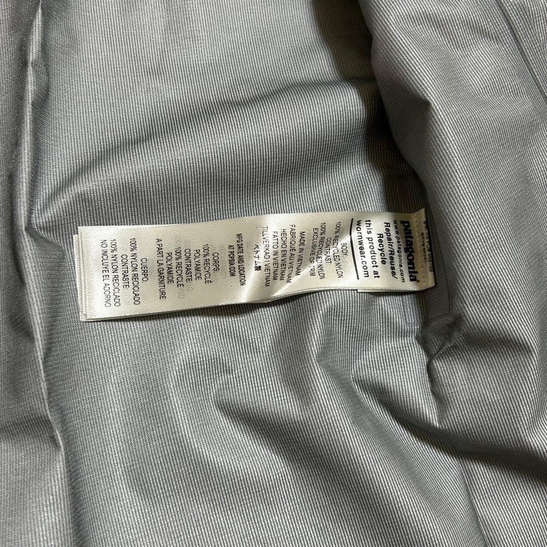 パタゴニアトレントシェル 3L・レイン・ジャケット　ブラックSサイズ