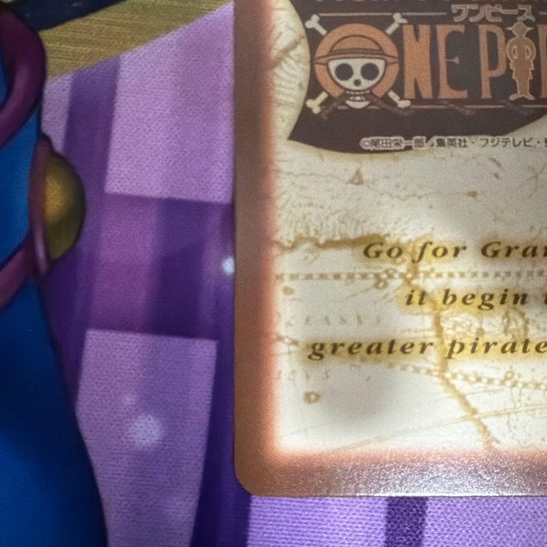 絶版ONE PIECE 初期　S01 海賊達の宴