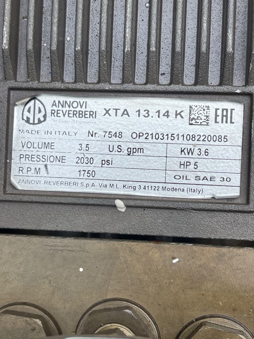 スーパー工業 エンジン式高圧洗浄機 SEC-1310-2N