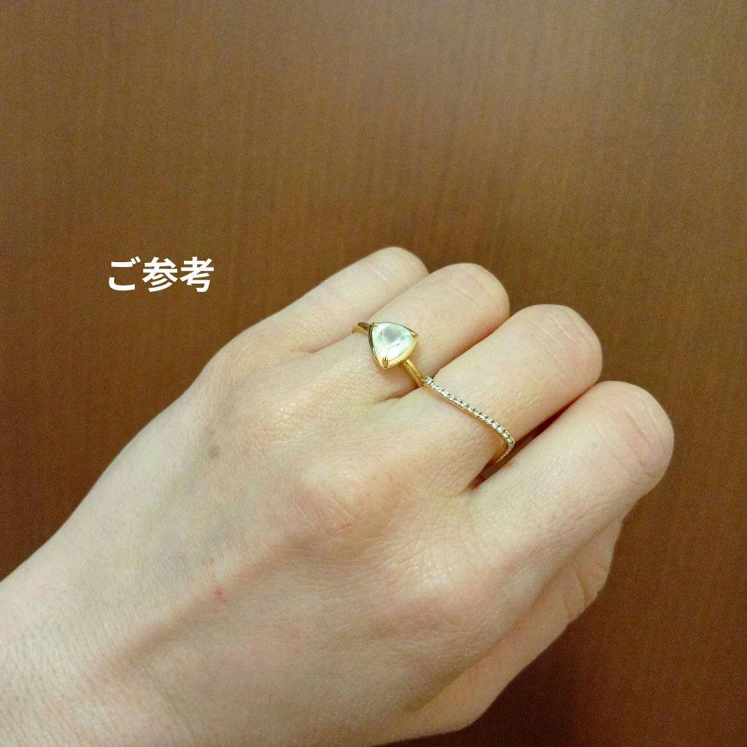 定価の約半額！！COCOSHNIK スクエアリング　 YG ダイヤモンド 10号