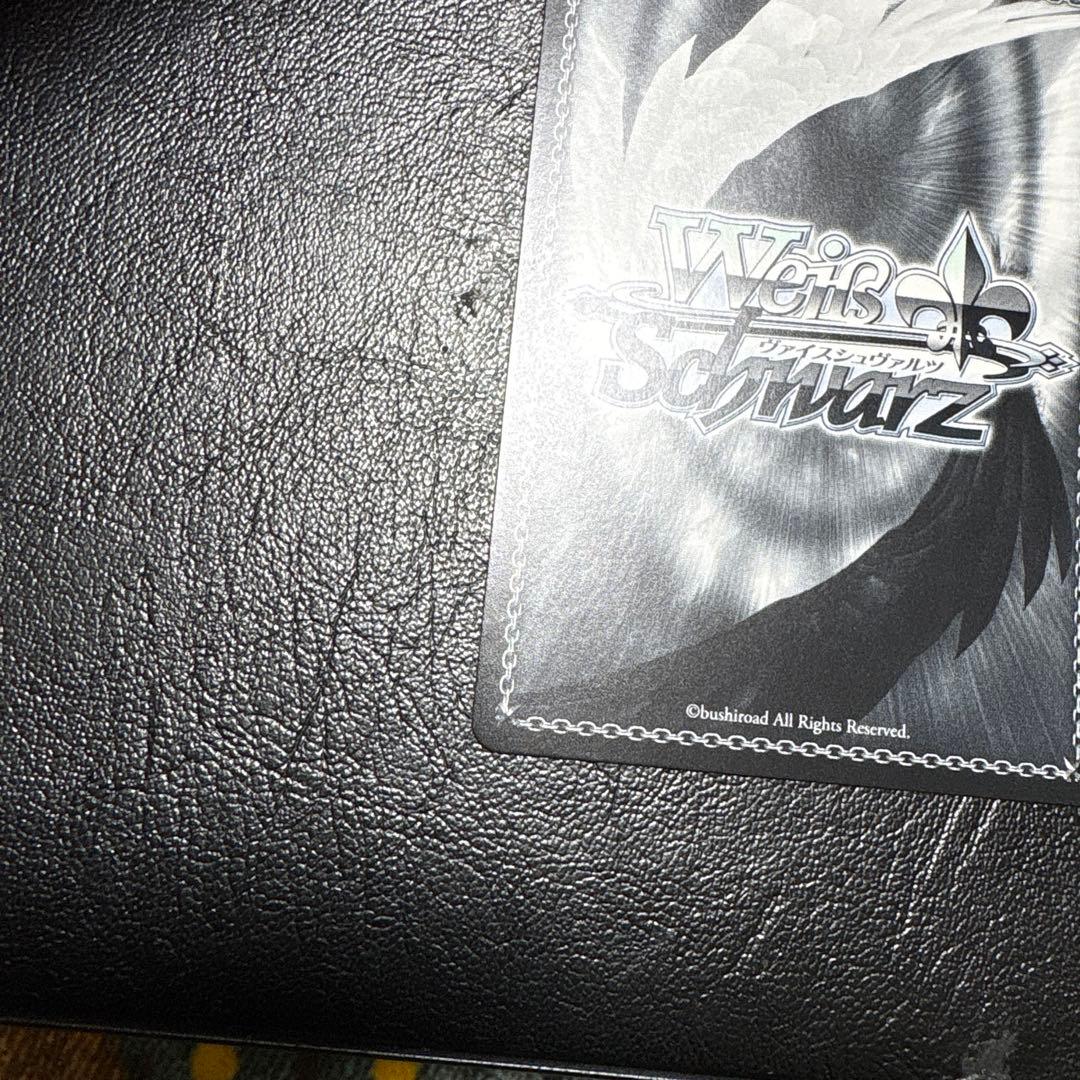 WS 航空母艦 信濃 sp