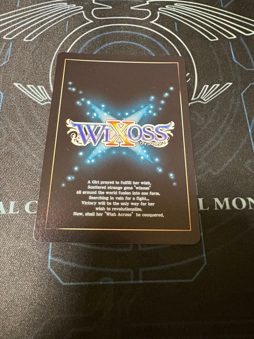 ウィクロス しぐれうい サーバント サイン SP wixoss 開封済み