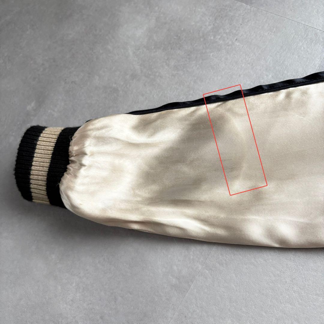 VANSON ルパン三世 スカジャン 峰不二子 リバーシブル 黒赤 希少【M】