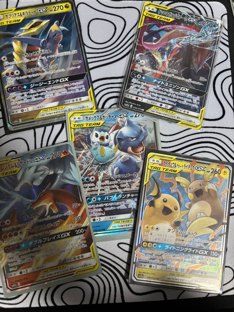 ポケモンカード GX TAG TEAM セット