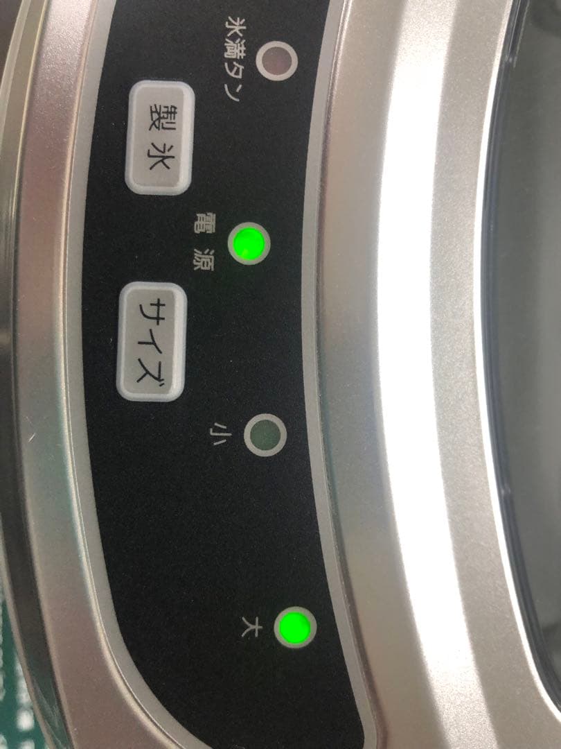 高速製氷機　ブレイン　BR-570