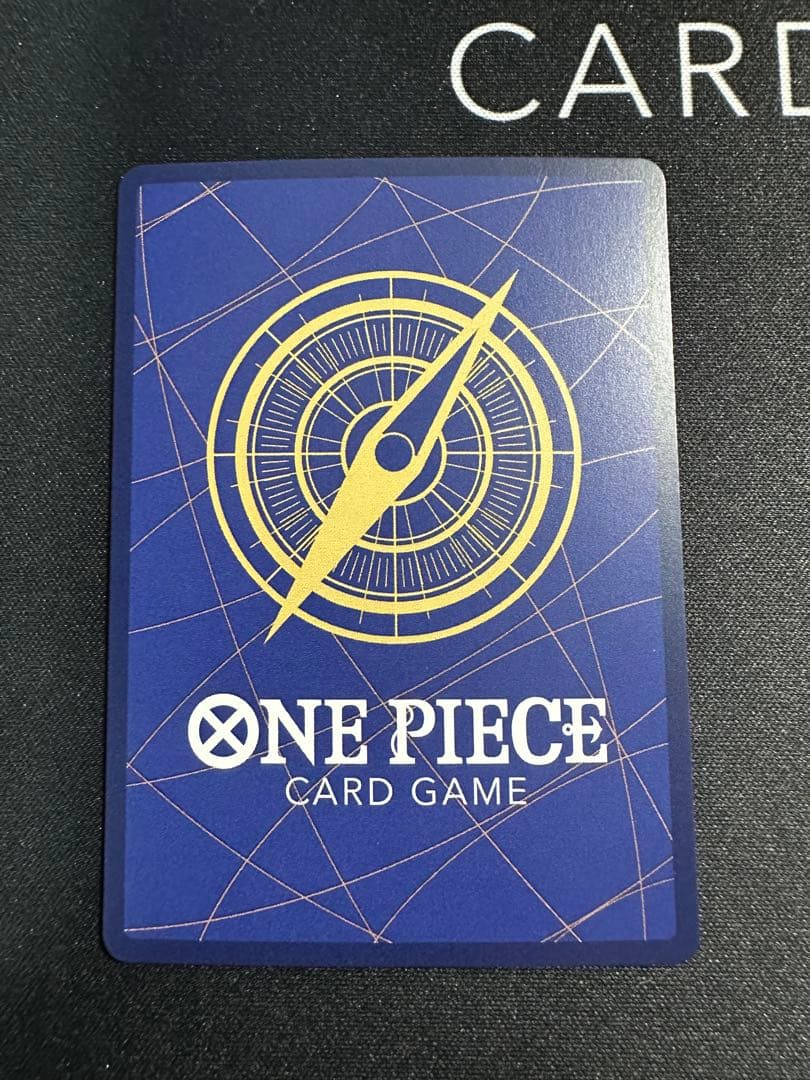 【美品】モンキー・D・ルフィ SP OP09-119