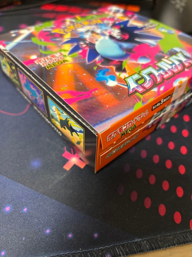 ポケモンカード インフェルノXBOX シュリンクなし ペリペリなし　封入率一致