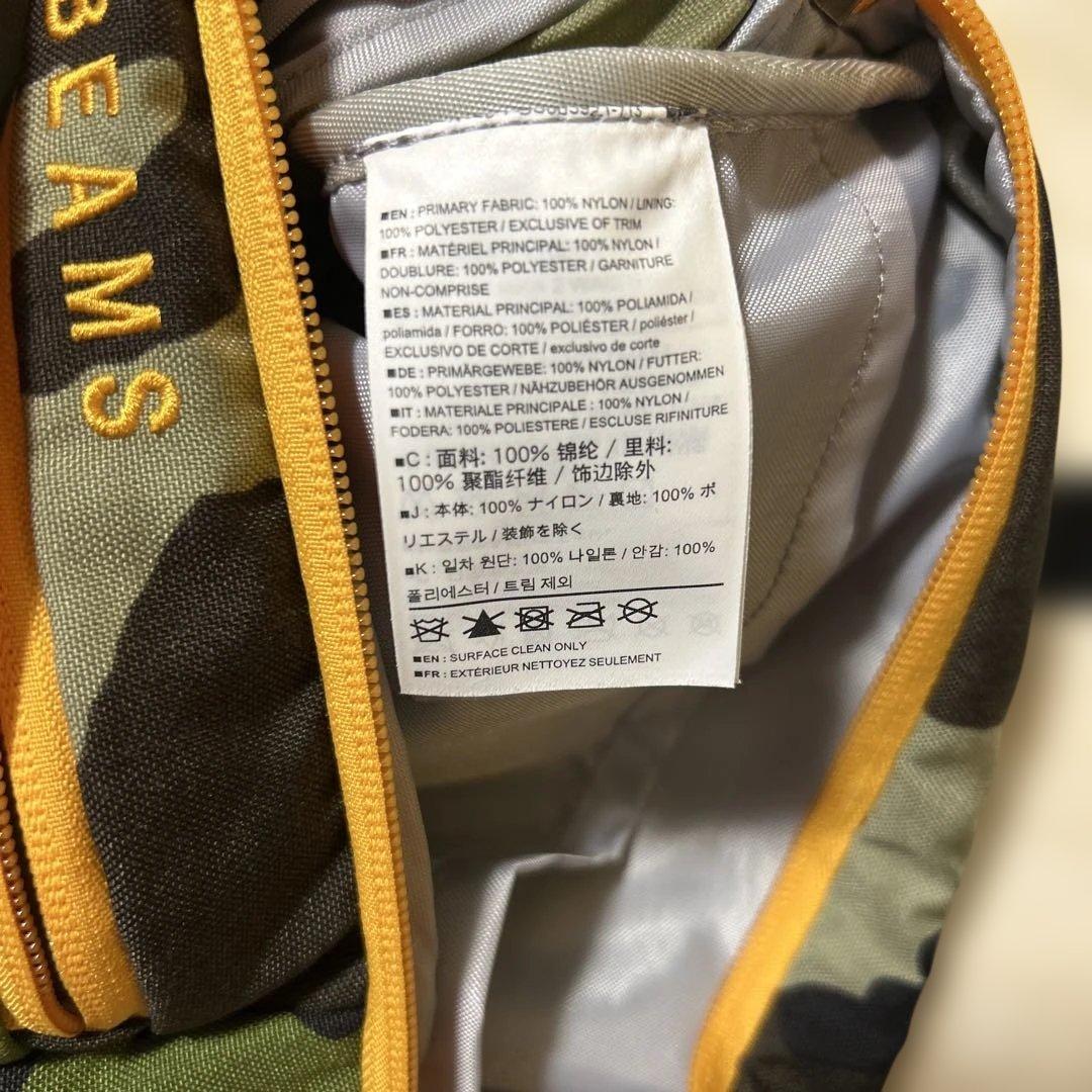 （希少・完売品）ARC'TERYX BEAMS別注　MAKA2 カモフラ