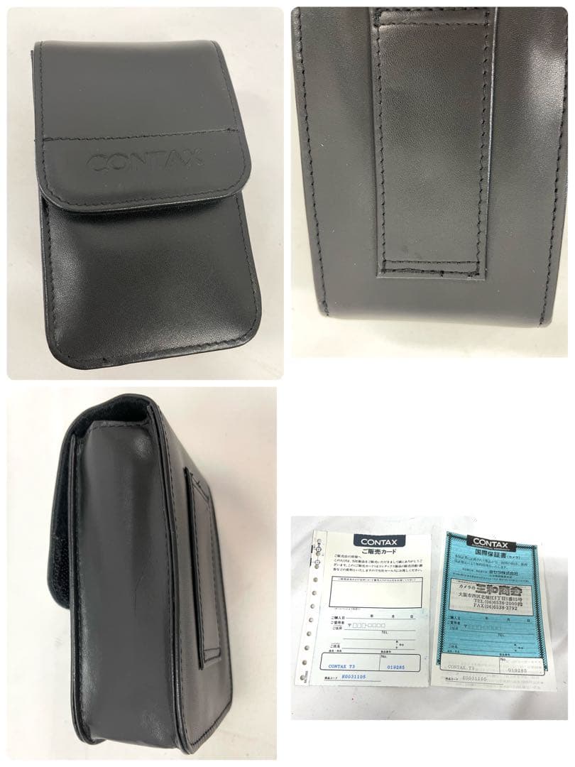 CONTAX コンタックス T3 前期型 コンパクトフィルムカメラ シルバー