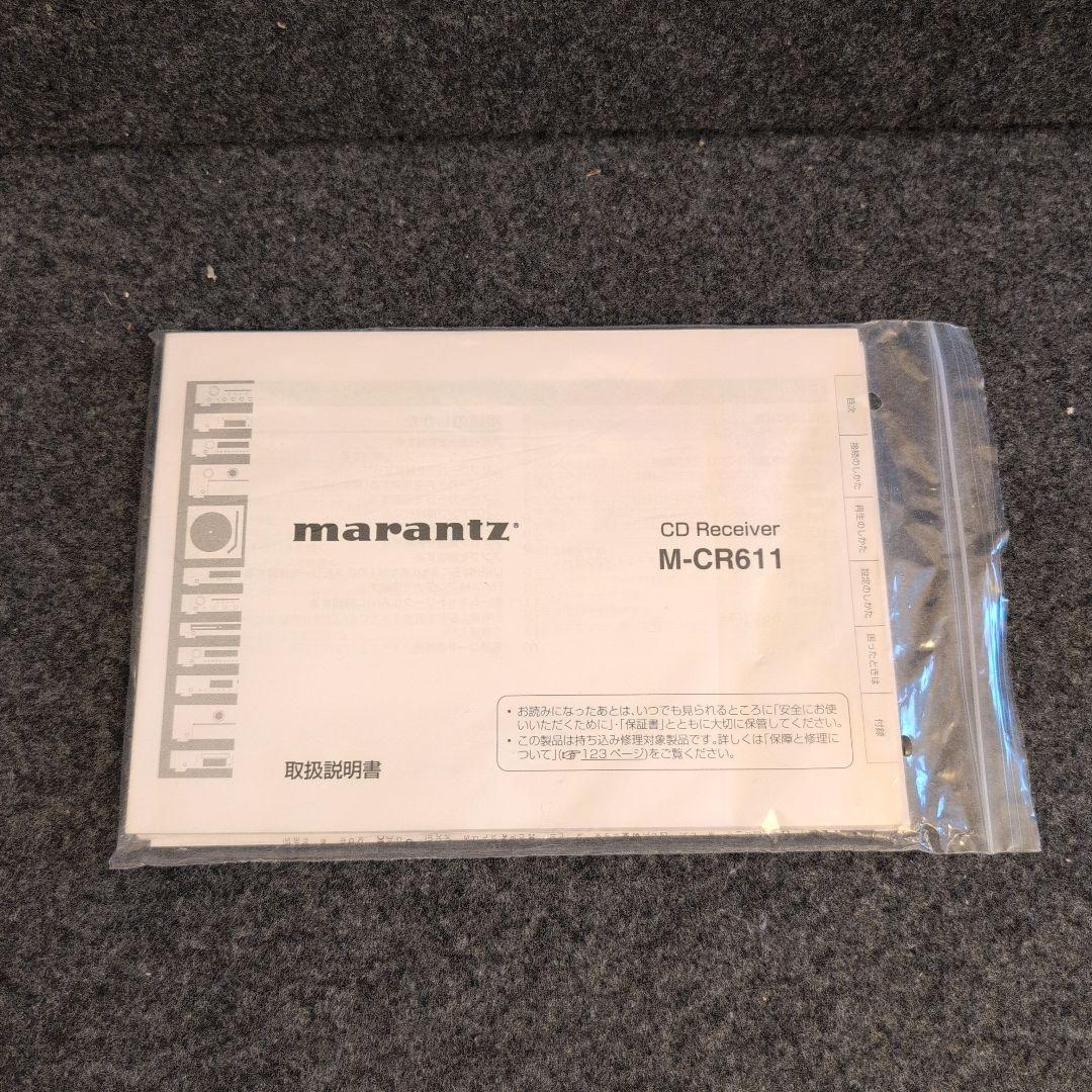 marantz M-CR611 美品 マランツ