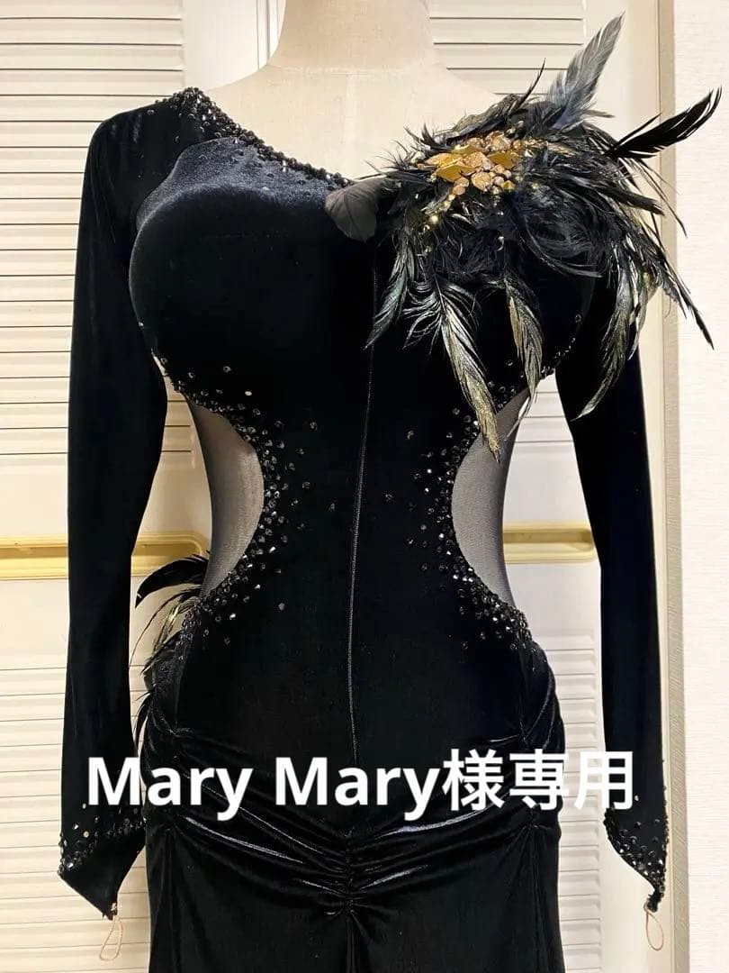 社交ダンスパソドレス ジャンティ