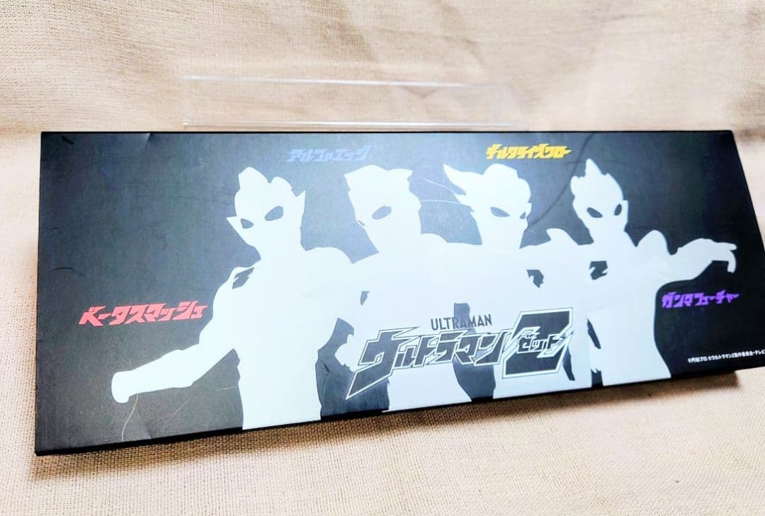 ウルトラマンゼット オードパルファム4種セット(香水)