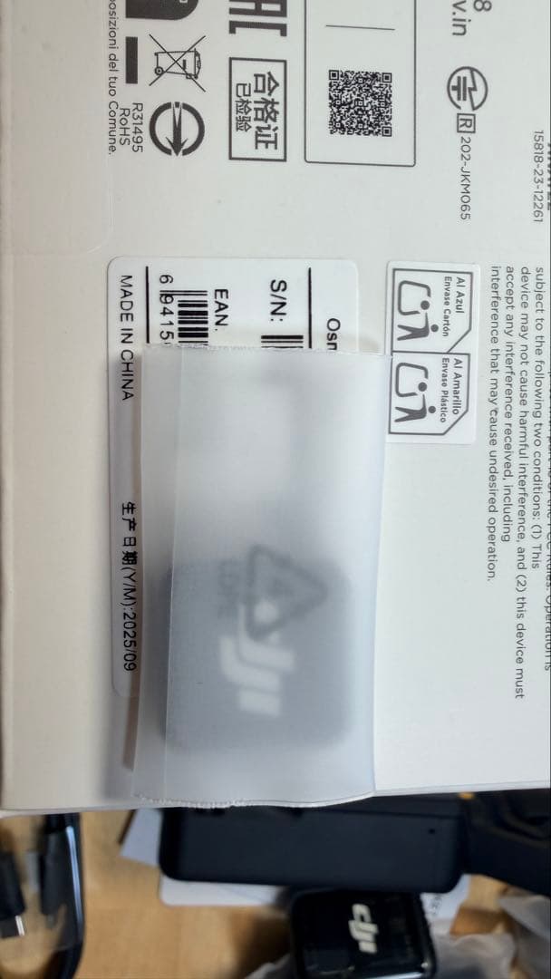 DJI Pocket 3 CreatorCombo2025/9購入新品同様未使用