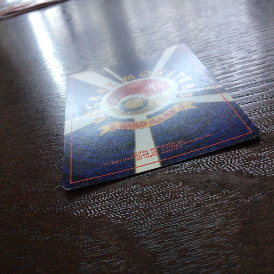 ポケモンカード旧裏　わるいリザードン