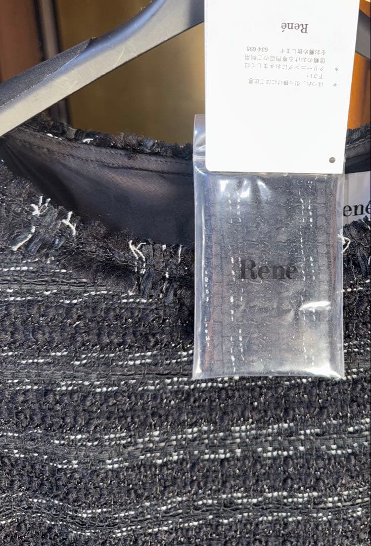 【Reneルネ】新品タグ付き定価143,000円ティッセラメ入りワンピース36