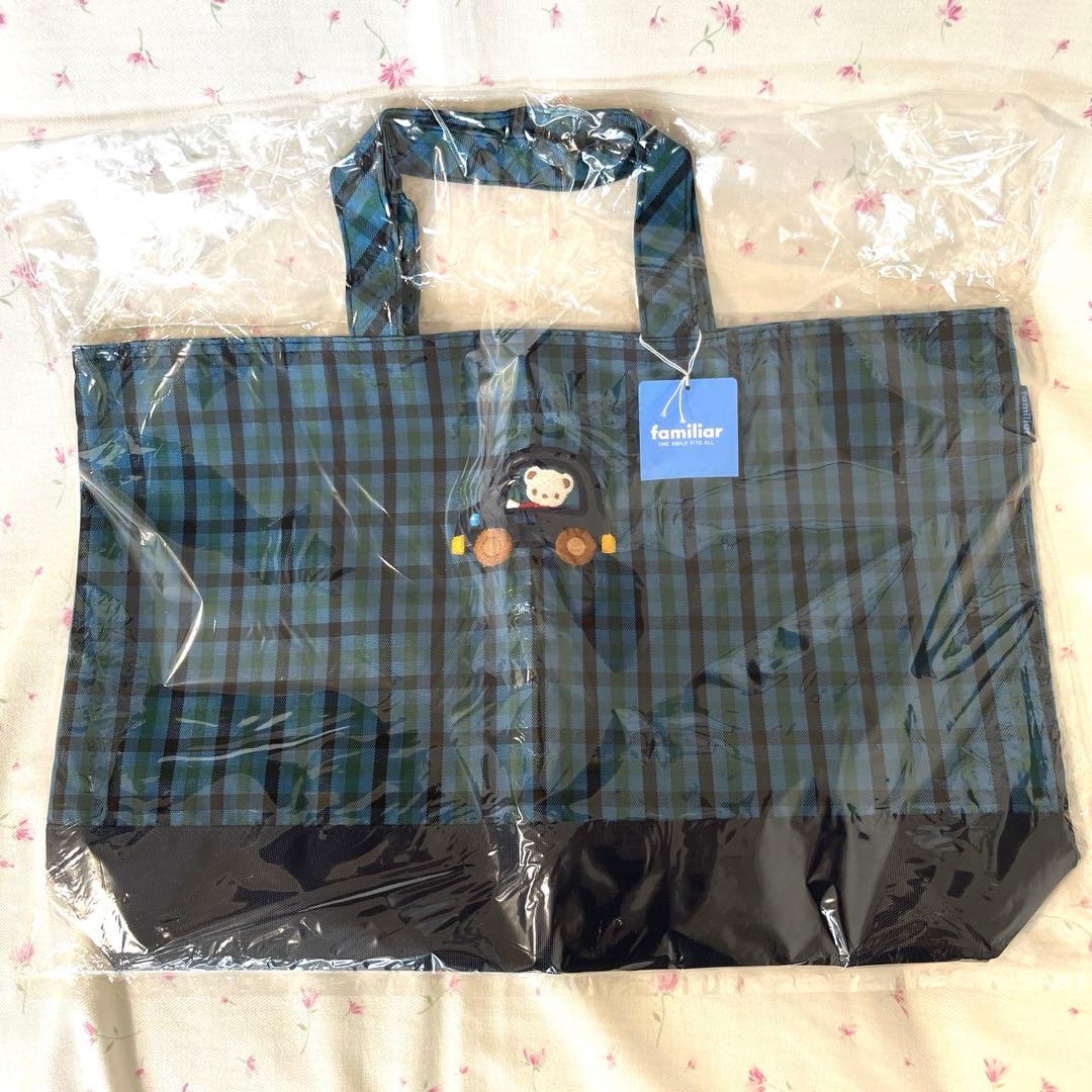 ファミリア　バッグ　レッスンバッグ　トート