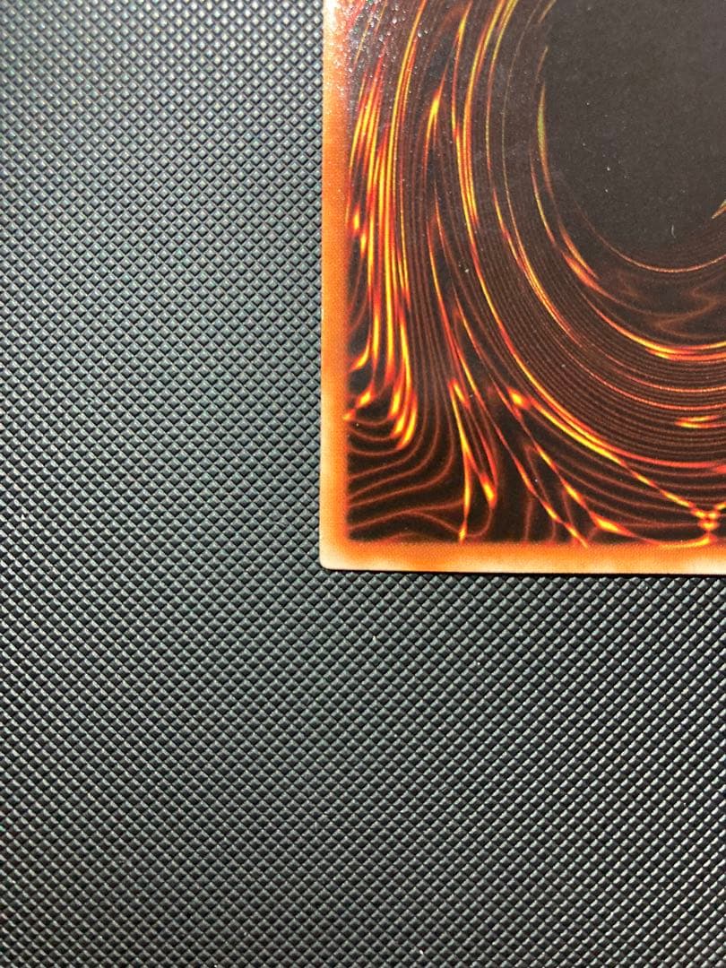 ⭐︎最終価格⭐︎遊戯王 青眼の白龍 初期ウルトラ 初期ブル 11