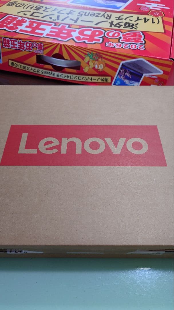 （1/18まで出品）Lenovo 14インチIdeaPad Slim 3