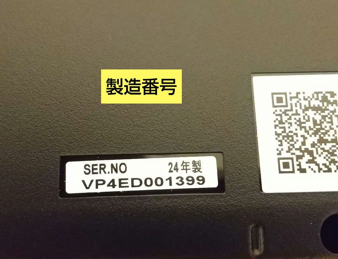 Panasonic プライベートビエラ19型ポータブルテレビUN-19F11-K