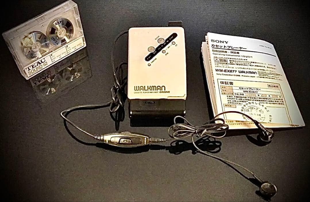 カセットウォークマンSONY WM-EX677「整備済み、完動美品」