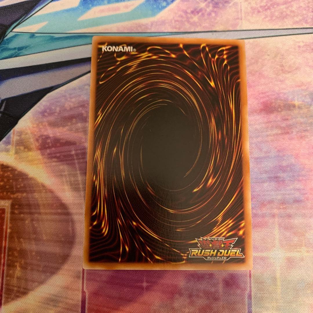 ハンディーレディ　オーバーラッシュレア　ラッシュデュエル　遊戯王