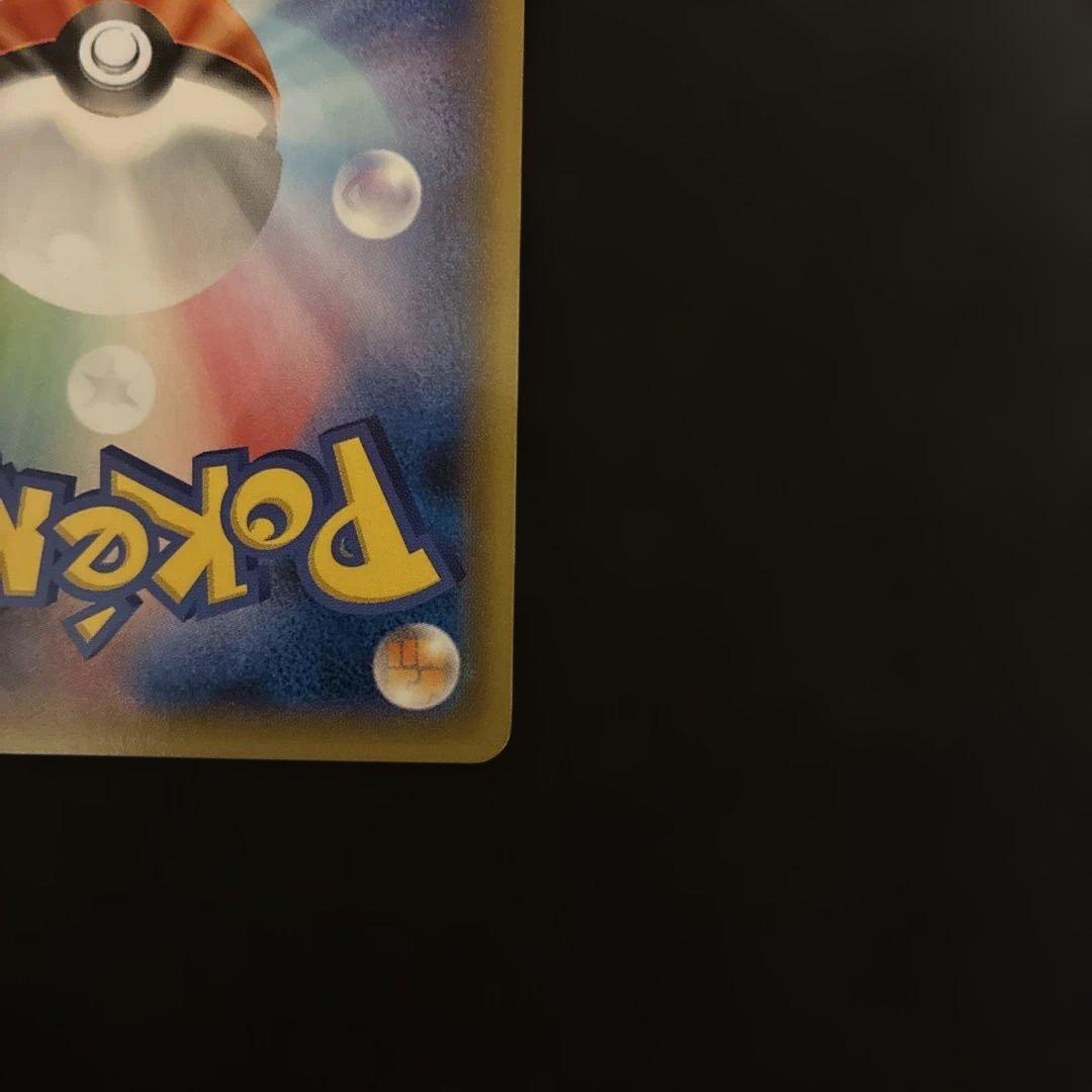 【即購入OK】フーパ：光輪の超魔神 フーパ 入場者プレゼント プロモ