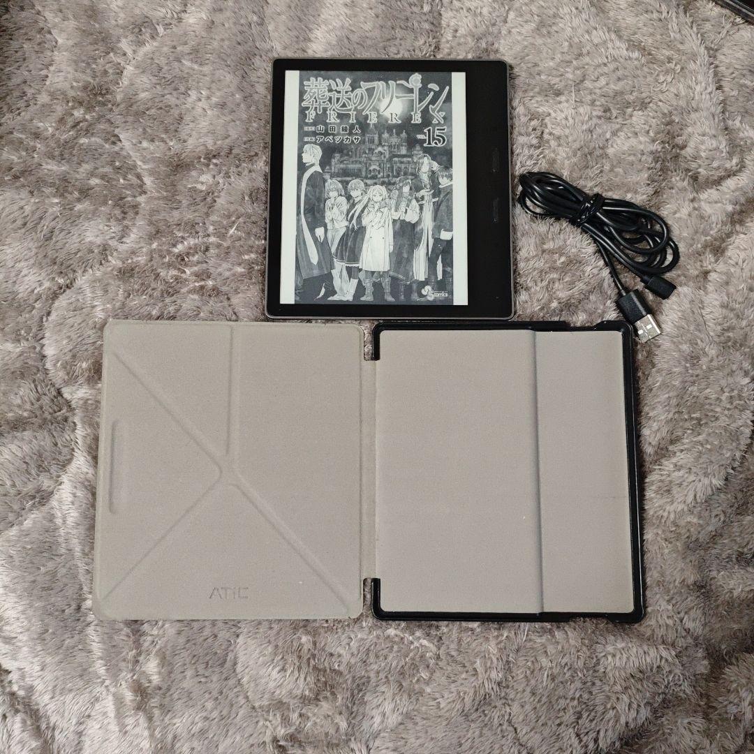 Kindle Oasis (第9世代) 32GB Wi-Fi 広告なし カバー付