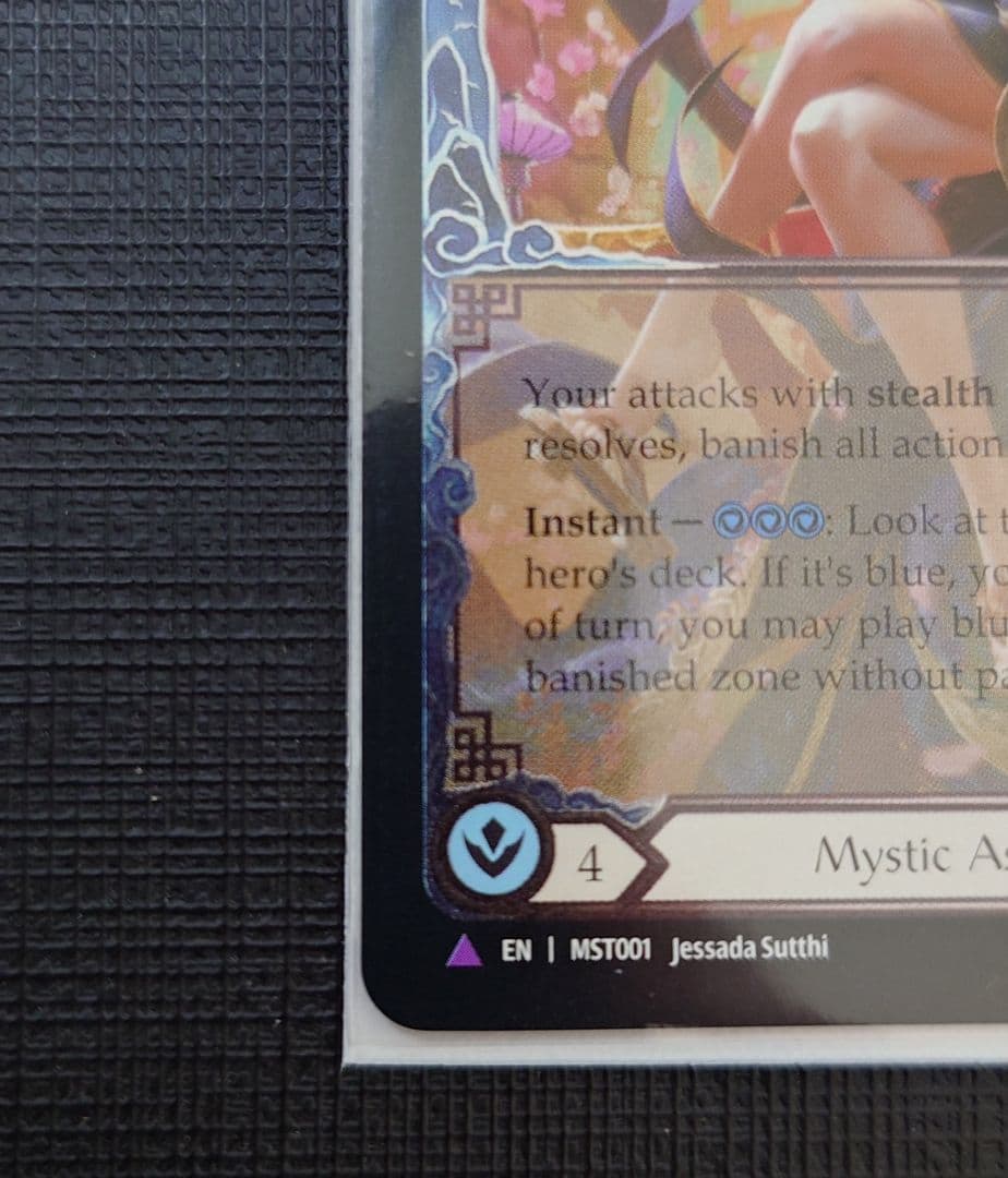 flesh and blood 誘惑の欲望、ヌゥ/Nuu　cold foil