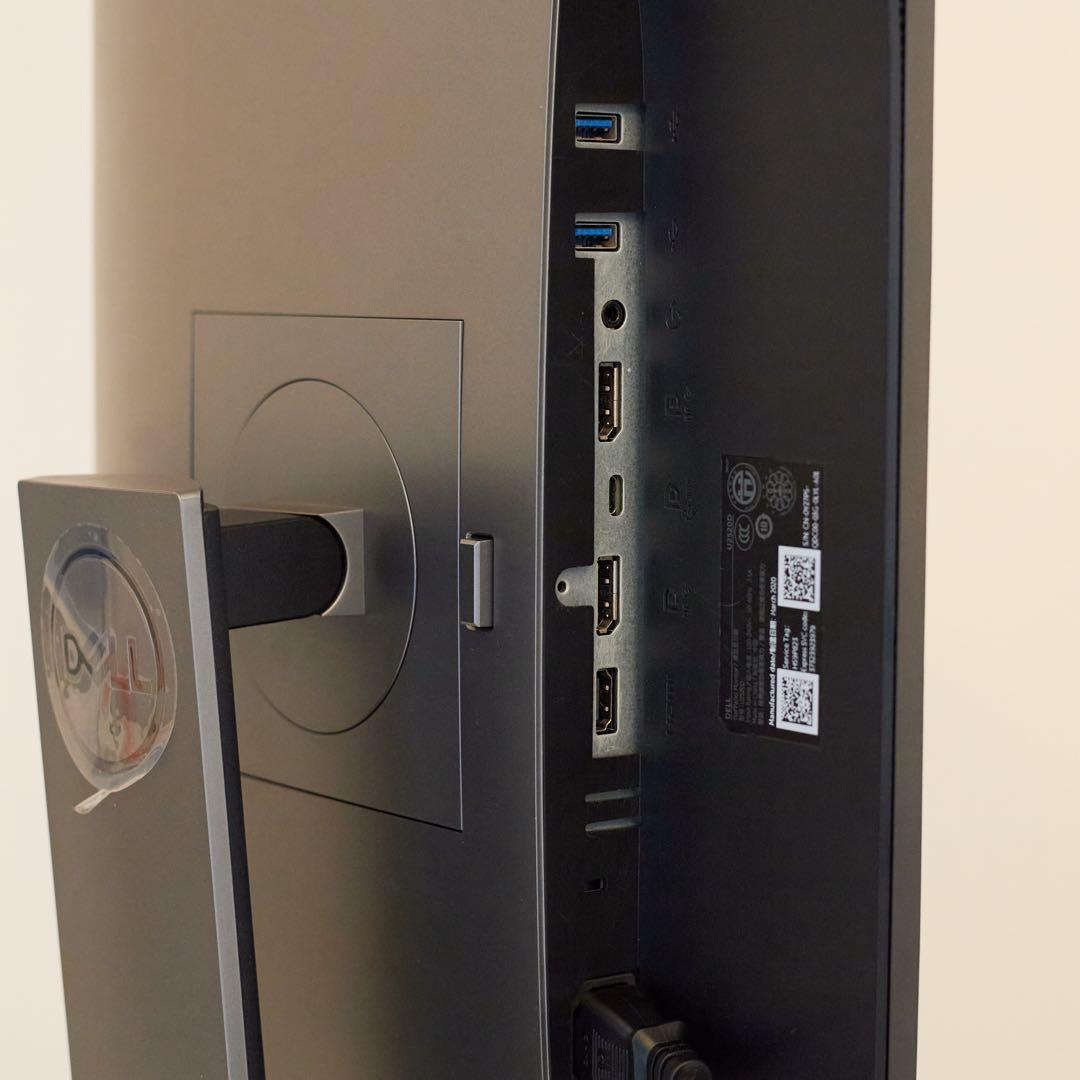 Dell モニター U2520D