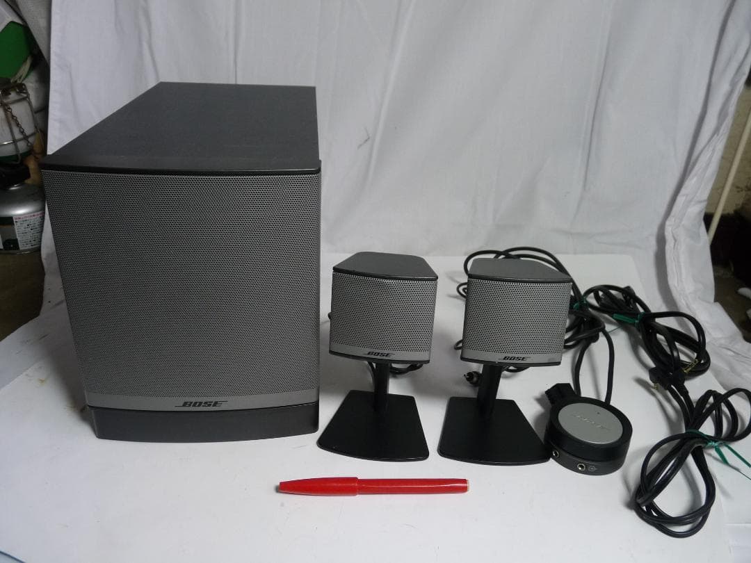 Bose Companion3 SeriesⅡマルチメディアスピーカー