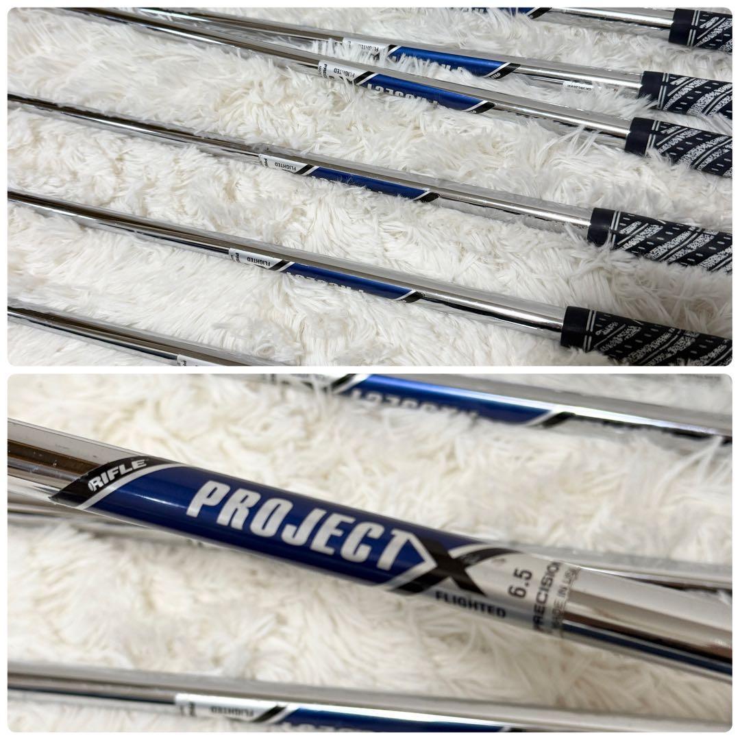 キャロウェイ　apex mb プロジェクトX 2014 7本セット　アイアン