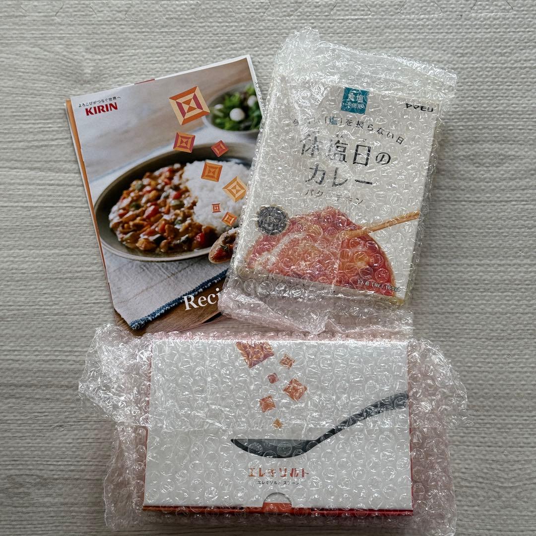 【新品】エレキソルトスプーン キリン