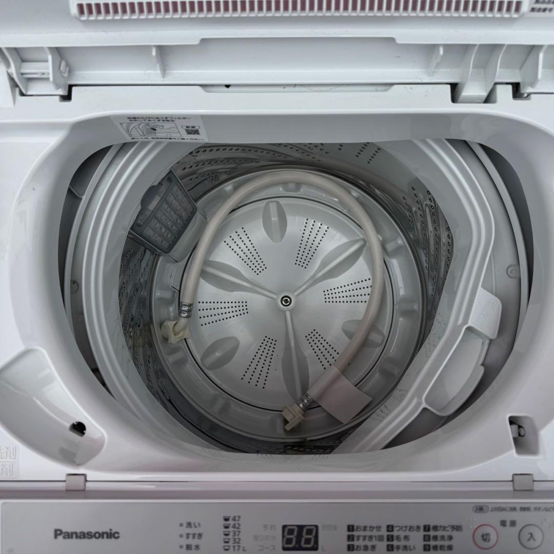 【051】神奈川東京限定販売　新生活　冷蔵庫　シャープ　洗濯機　パナ　家電セット