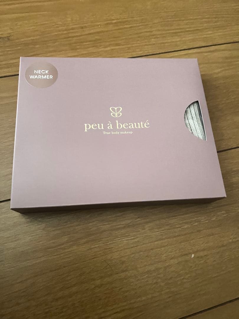【新品　未使用】プーアボーテ　光電子　ネックウォーマー