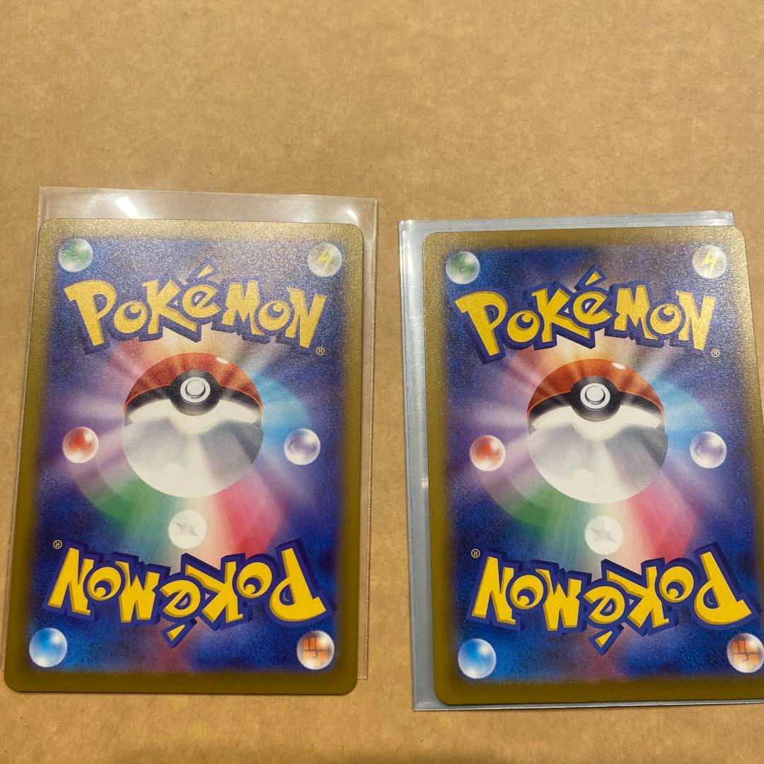 ポケモンカードゲーム MEGAドリーム メガゲンガーex SAR MAセット