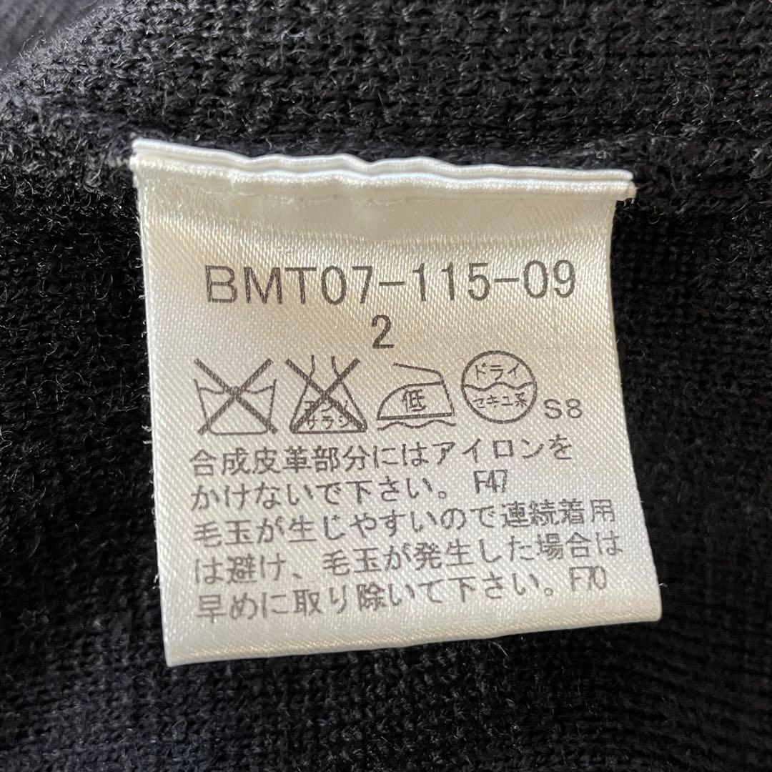 BURBERRY BLACK LABEL フルジップニット ロゴ