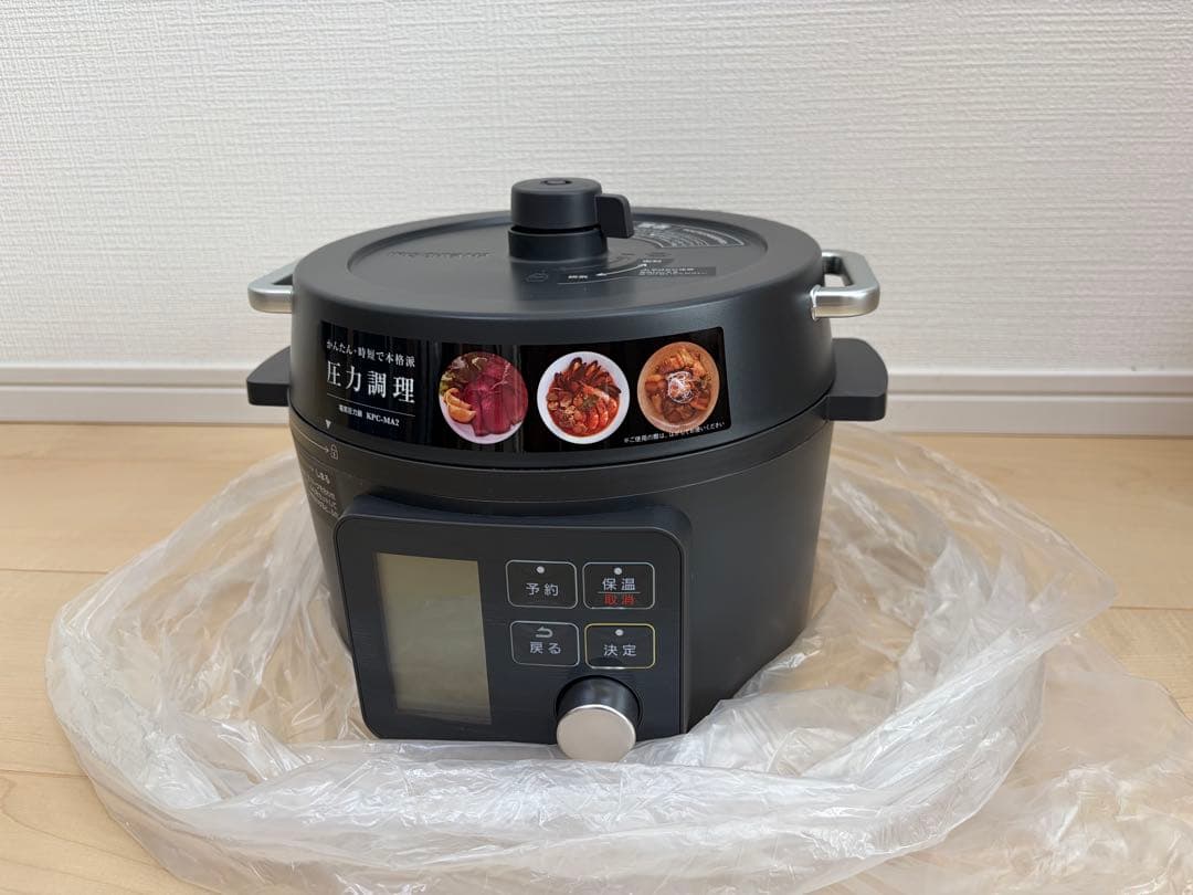 IRIS OHYAMA 電気圧力鍋 KPC-MA2 2.2L ブラック