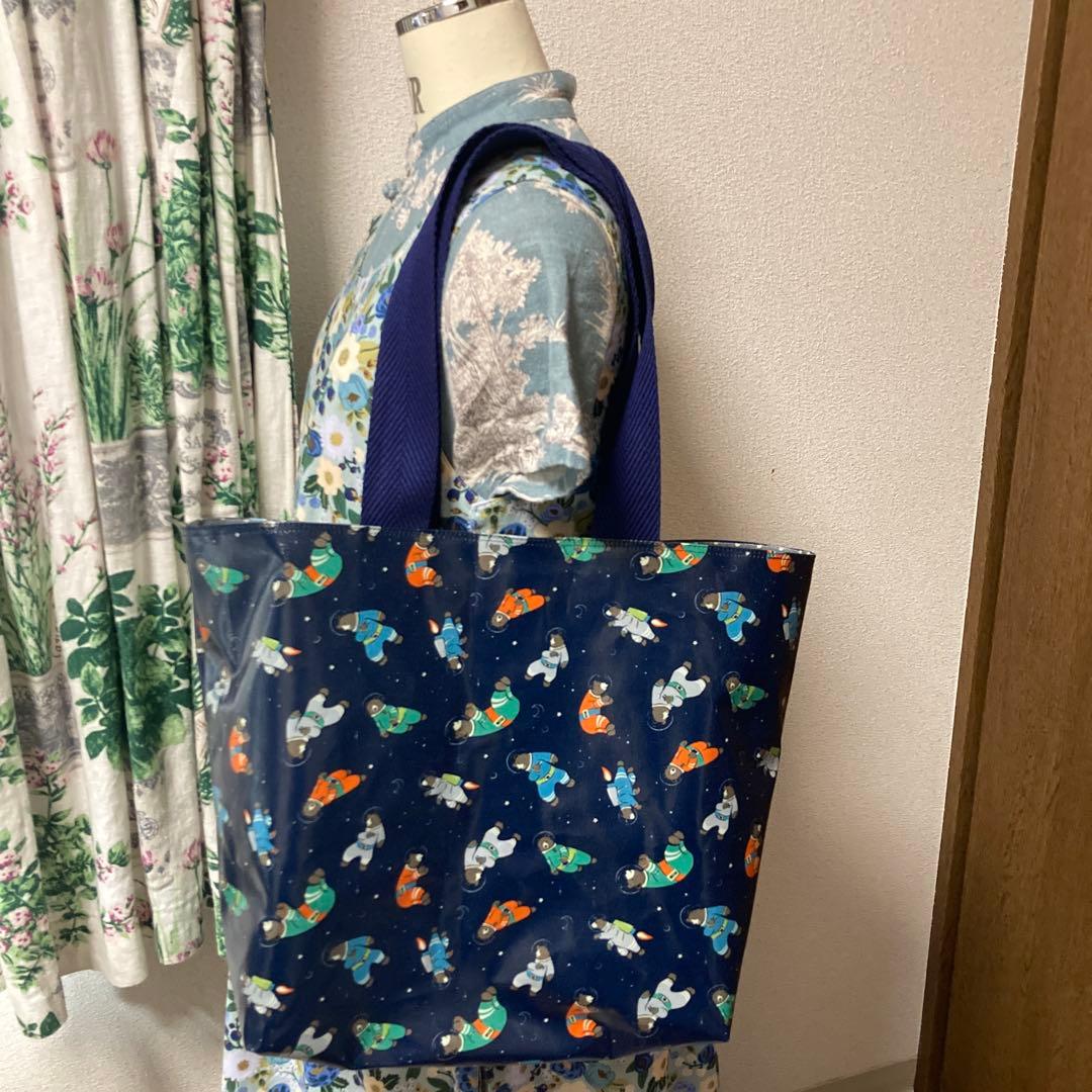 ふろまーじゅさま　　お会計ページ①