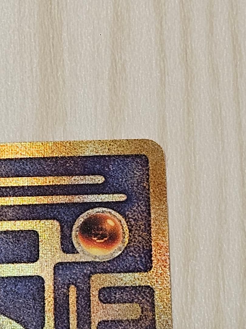 【オマケあり】古代ミュウ ポケモンカード