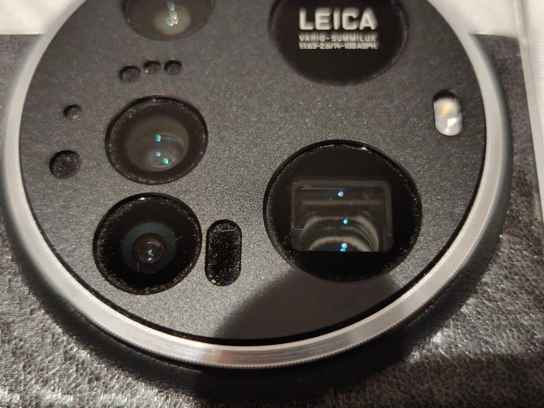 Xiaomi15 Ultra 16GB/1TB 国内版 おまけ多数