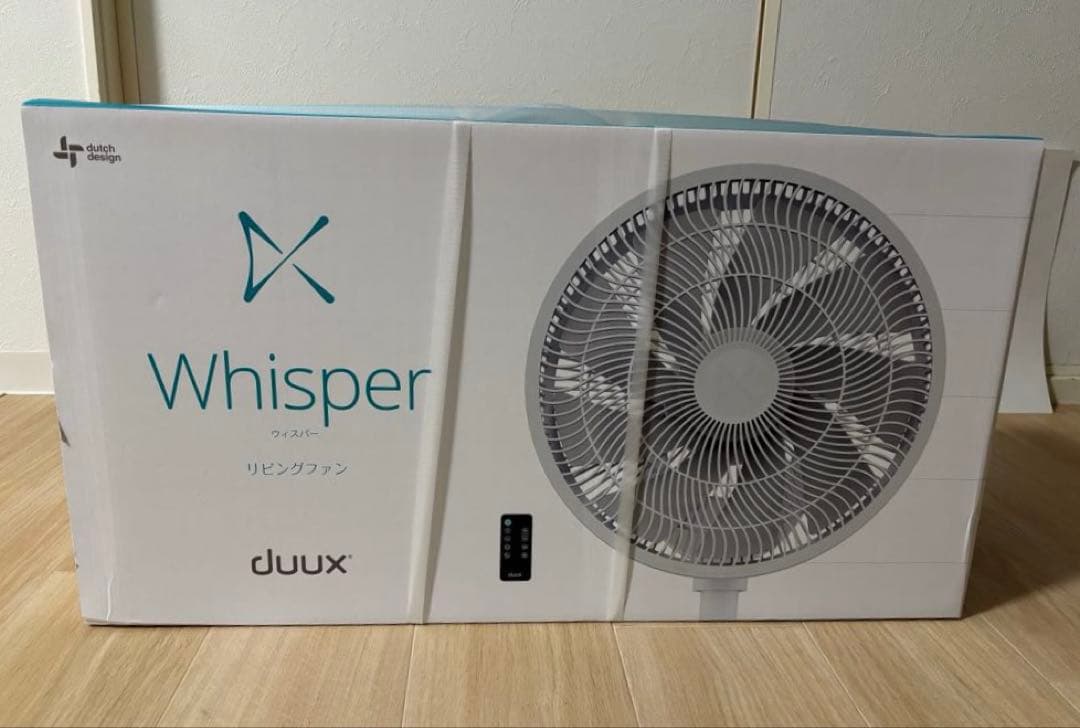 duux リビング扇風機 Whisper(ウィスパー) ホワイト