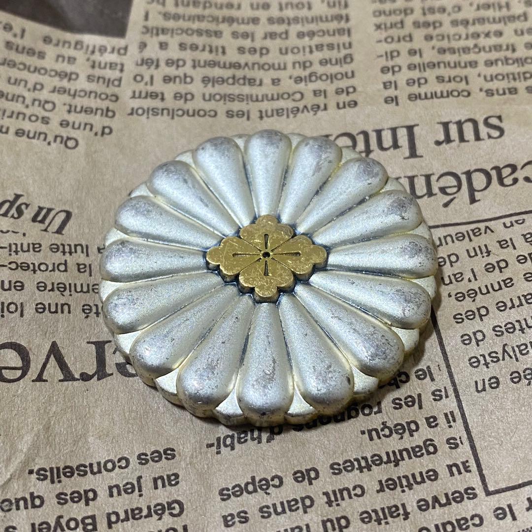 マ*ス様 第六十回伊勢神宮式年御遷宮記念 純銀メダル 純銀 ホールマーク　約40