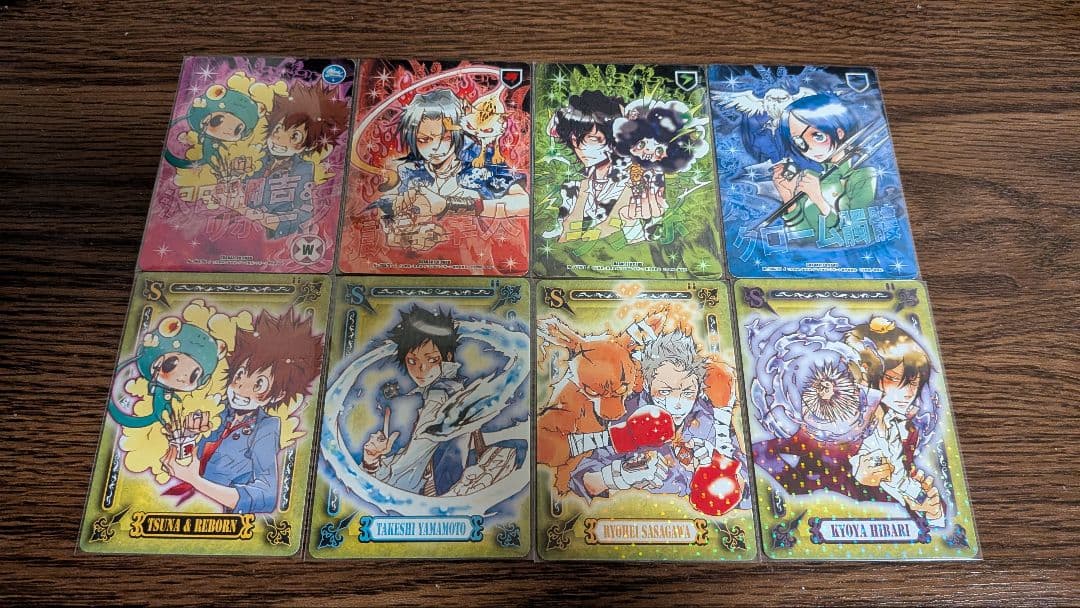 家庭教師ヒットマンREBORN!　トレカセット