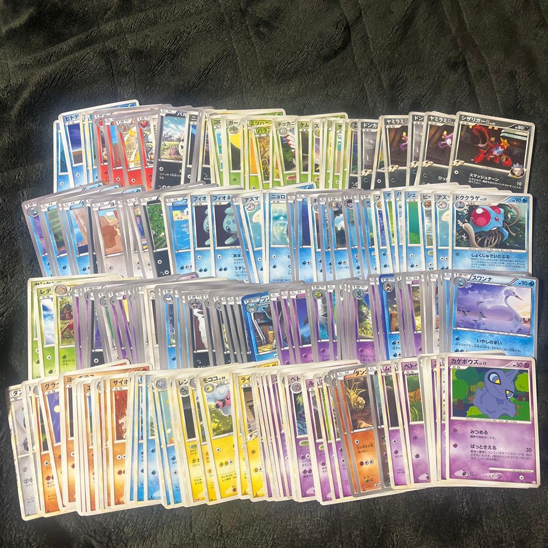 コ*チ様 ポケモンカード　DP BW XY まとめ売り　548枚