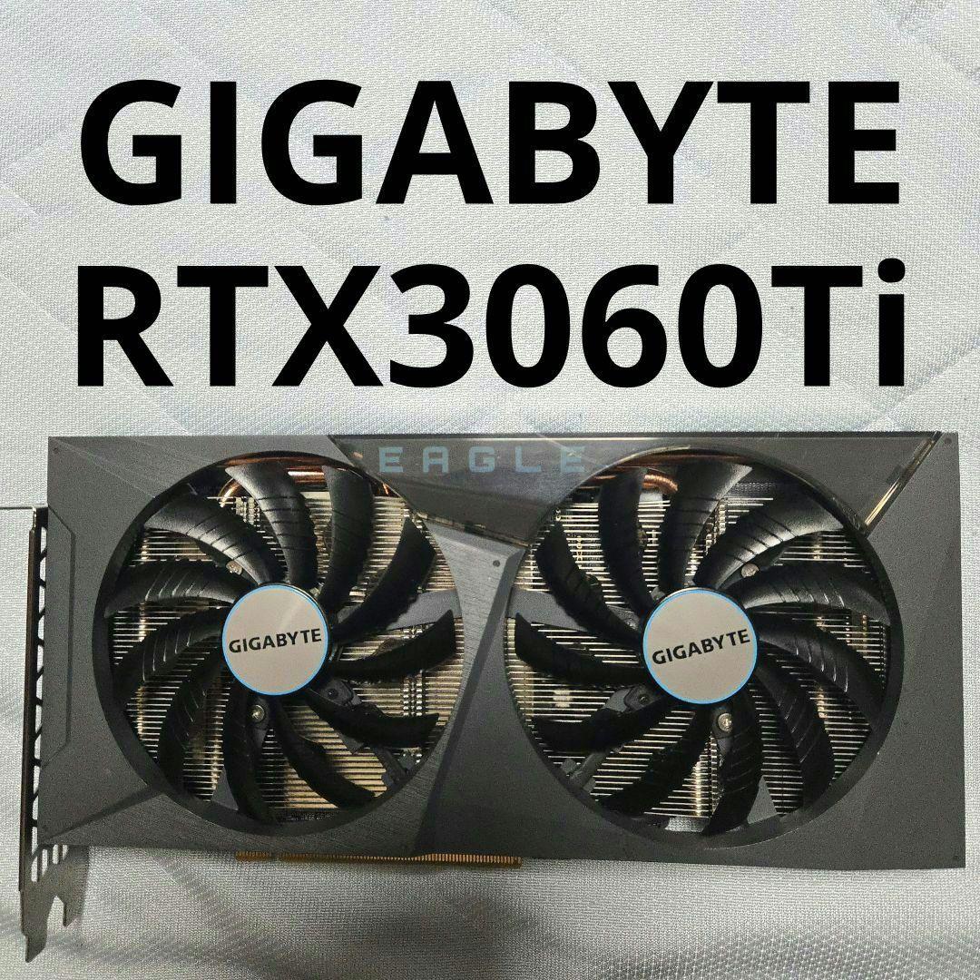 GIGABYTE RTX3060Ti ジャンク