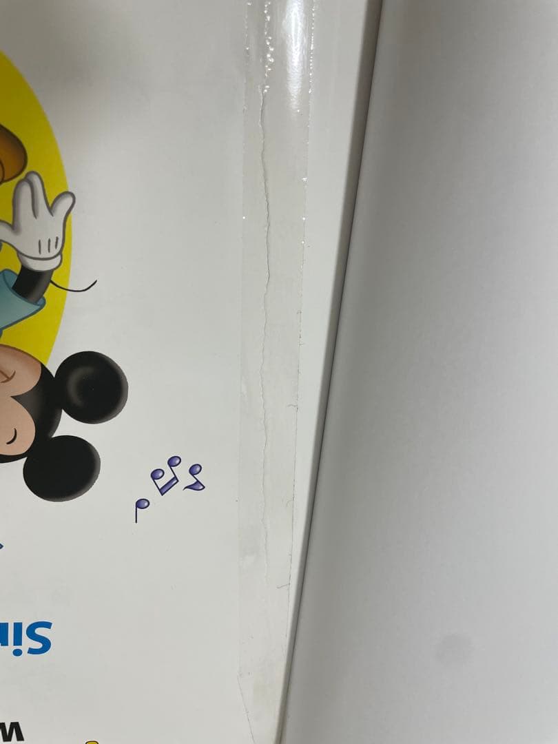 DWE ディズニー英語システム　シングアロングセット　新子役　718